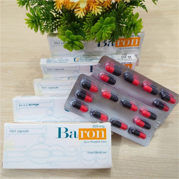Baron – বেরন